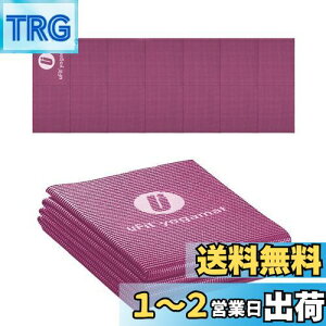 yzy{[J[zuFit Yogamat K}bg ܂肽 4mm ɂȂ Ȃ 900g y 61cm*173cm vAX[g J p PVC 􂦂 LȂ ᔽ ^ _XeBsN