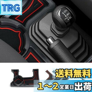 yzyCDEFGz2018V^ Wj[ JB64 JB74p R\[gC R\[{bNX Z^[R\[ [P[X ABSf [{bNX  [gC USBt RC[ 