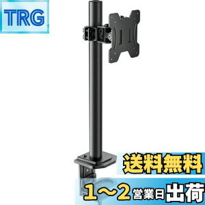 yzHUANUO (t@[m[) j^[A[ fBXvCA[ 1 VO 10`32^ ω׏d1`8kg VESA75×75mm/100×100mm Obg&Nv px߉\ HNCM12