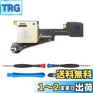 yzElecGear pQ[у}CNSDJ[h[_[A SwitchL@ELfHEG-001Ή̃Q[J[h&TFJ[hA_v^[XbgPCBW[ACic[Lbgt