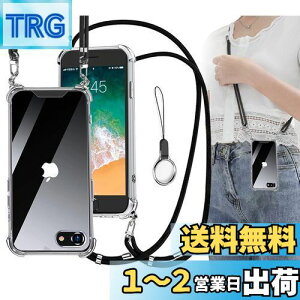 yzOJBSEN iPhone SE3/2 P[X iPhone8/7 P[X ACtHSE3/SE2 P[X [Xgbv2t] ߉\ V_[ Jo[ | Rt  Xgbvz[t ^