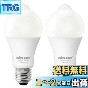 yzDiCUNO LEDd E26 lZT[ 12W 100` 1100lm F 5000K ÃZT[t Yh~ ԊOZT[ _ Px 񒲌 ȃGl PSEF؍ς 2
