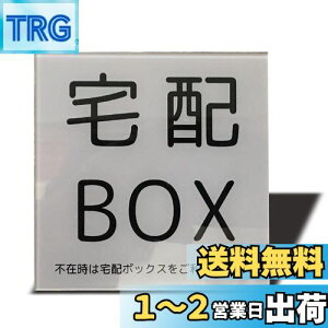 yzSeagron zBOX z{bNX v[g ʃe[vt XebJ[ V[ 2mmAN ϐ ό  s݈ē XebJ[ (O[80×80mmi1j)