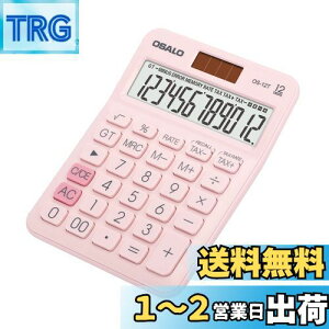 yzd ^LCDfBXvC 12 rbO{^ ŋvvZ@ dr zd fXN ItBX  rWlXp (OS-12T sN)