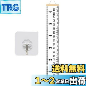 yzBTtime qgv Ǌ| gp ͈0-200cm q̐L^ ؐ q̑ l kEH[XebJ[ ǂ̑
