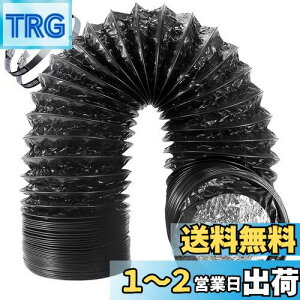yzOkryain _Ngz[X 75mm-200mm tLVu_Ng ֕rC_Ng CpA~z[X rCz[X Cpz[X CpCv rC_Ng LkCpCv ϔM h ᑛ (PVC