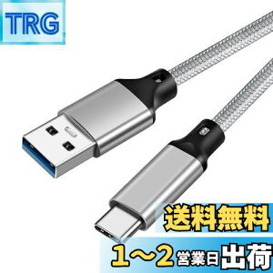 yzUSB-C & USB-A 3.1(Gen2) P[u2m Popoliery10Gbpsf[^]/3A 60W[dzUSB3.1 Gen2 P[u USB-A to USB-C P[u Android AutoΉ ϋviC}[gtHE^ubgEp\R