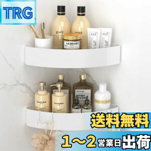 yzOrimade }Olbg oX[ R[i[ bN tbN4t zCg W34×D23×H8cm pbN C  [ V[tbN C/ʏ ؂ 2i