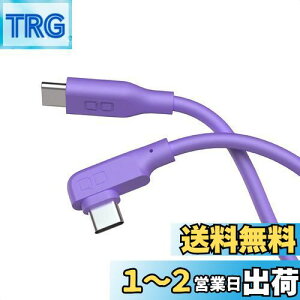 yzCIO _炩VRP[u C to C (USB Type-C/USB-C) 100W PD } [dP[u ܂Ȃ iPhone15 / 16 / Macbook Pro/Air/iPad/m[gp\R Galaxy Google Pixel Android (AhCh)