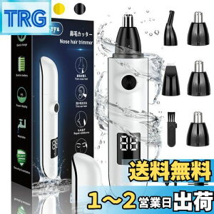 yz@уJb^[ Y 2024vV USB[d LCD 1䑽 G`PbgJb^[ уVF[o[ d @ѐ؂ уJb^[ dVF[o[ ᑛ 􂢉\ ^ ^ѕ֗ 