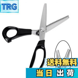 【送料無料】LIANHATA ピンキングハサミ 山型 ギザギザハサミ ステンレス製 ピンキング鋏 ピンキングはさみ クラフトはさみ 握りやすい 鋭利 裁縫 布切り手芸洋裁鋏DIY ラッピング用 洋裁道具