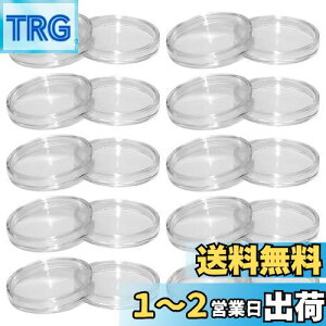 yzLOYELEY RC P[X JvZ RCz_[ a30mm 20Zbg ی  vX`bN RCP[X NAP[X RNV LO d ۊ [ ֗ (30mm)