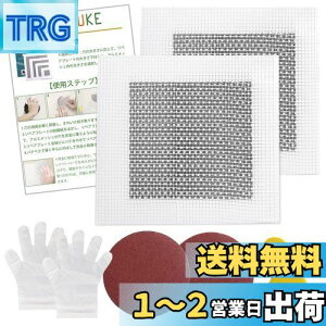 yz5WYOUKE yAv[g ǌCLbg 2Zbg 戵 pex ĝĎ Thy[p[t ǏCpb` ǕC  15*15cm (A~bVg10×10cmj OXt