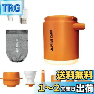 yzvCLv GA[|v d C y 170L/ y6̃mYCgtz GA|v 1360mAheʃobe[ USB[d C Ct[^[}bg L