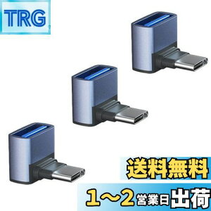 yzYFFSFDC USB-C & USB 3.1 ϊA_v^ L^ ㉺ 3Zbg (Type C - USB A 3.1 X) ő10Gbpsf[^] OTGΉ MacBook Pro/MacBook Air/MacBook/Chromebook Pixel/iPad Pro/Xperia/Galaxy/Nexus 6P/Nexus 5X 
