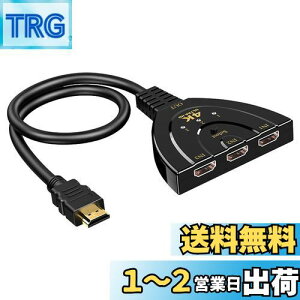 yzGlvaner HDMIؑ֋@ HDMIz ZN^[ 3H 31o 4K/1080pΉ 3DΉ ȒP dsv RpNg ϊXvb^[ ؂ւ fW^/fBXvC/j^[/t