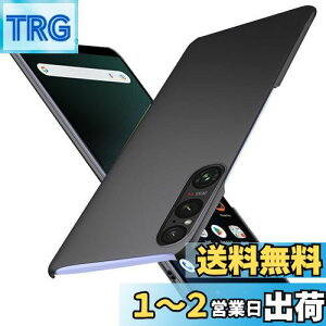 yzWojiaozvlf ɔ Xperia1 V P[X ^ Xperia 1 V SO-51D SOG10 XQ-DQ44 P[X Xperia 1V Jo[ PC}bg y ϖh~ wh C菝h~ Gǂ Sʕی ϖ ϏՌJo[ C