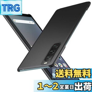 yzu ^vWojiaozvlf ɔ xperia10 V P[X ^ xperia 10 V SO-52D SOG11 P[X xperia 10V Jo[ PC}bg y ϖh~ wh C菝h~ Gǂ Sʕی ϖ ϏՌJ