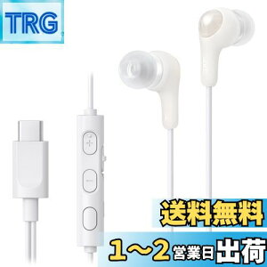 yzJVCPEbh JVC HA-FR9UC-WCz L }CNt ^CvC Ji^ USB Type-C 1.2m zCg HA-FR9UC