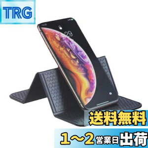 yzXSAJU X}z ~߃}bg ͔S ܂݉\ ԍڃz_[ ~߃V[g ԏu