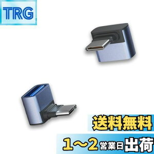 yzType cϊA_v^[ L L^ ^Cvc ϊA_v^ 2Zbg[ USB3.0A_v^ 10Gbps] 65/3A}[d ]usb-c L/usb c L^/type c L^ϊA_v^[ Thunderbolt 3AMac Book ProANinten