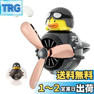 yzCar Aroma ICARER FAMILY F vy A}fBt[U[ AqpCbg t@gU NbvI  GARt^ L A}^ubg2t t