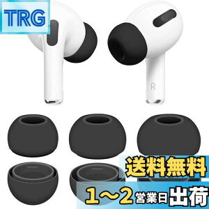 yzA-Pcas AirPods PropC[s[X AirPodsProC[`bv VR t܂܏[d\ GA[|bY vp CzJo[AirPod Pro1EPro2ɑΉ 3yA S/M/L3TCY u