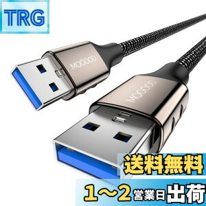 yzMOGOOD USB P[u USB 3.0 P[u ^CvA-^CvA IX-IX (1m) USB to USBP[u HDDGN[WAJA菑{[hATV BoxAJADVDv[[Av^Af