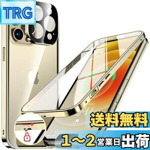 yzNIANGUOybN@\tE|bvAbv{^z iPhone12 Pro Max p P[X NA yʋKXz 9Hdx y̌^Yیz Jo[ A~op[P[X ^t