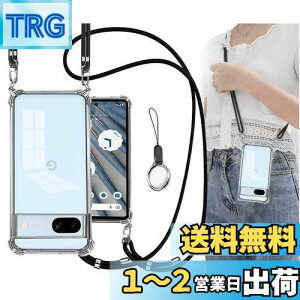 yzOJBSEN Google Pixel7a P[X O[OsNZ7a Jo[ [Xgbv2t] ߉\ V_[  | R/Xgbvz[t ^  PC + y VR TPUop[