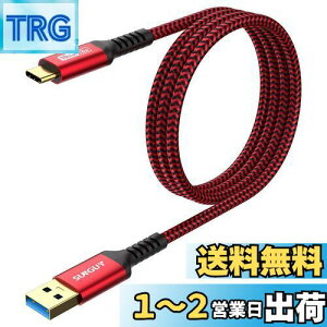 yzSUNGUY USB Type C P[u 1M USB3.1 Gen2 10Gbps f[^] ^Cv c [d USB-A to USB-C bLRlN^ Android AutoΉ iC҂ ϋv galaxy s22 ultra/iPad Pro/ipad air 4/5 /Sony