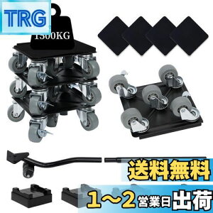 yzyazi ƋړLX^[ Ƌړ֗ObY 360x]LX^[t  ԃZbg Ƌړwp[ t^[Eu[Lt ړh[[ ω׏d1500kg |NNL