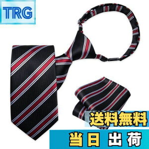 yz[DiBanGu] qp lN^C  ƐԃXgCv WbvȒP rWlXp lN^CZbgw Ǝ Mtg{bNXt