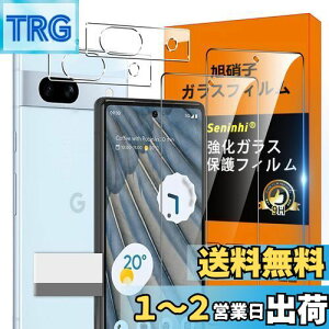 yzΉ Google Pixel 7A tB Google Pixel7A ySeninhi 2* Google Pixel 7A KX + 2* Google Pixel7A YیtB + 1*菜AzsNZ 7A KXtB w䃍bNΉ
