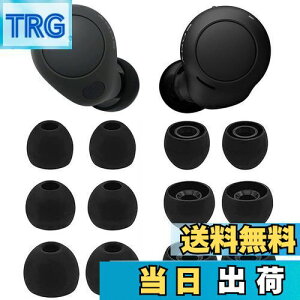 yzA-Pcas C[s[X Sonyp WF-C700np WF-C500 p WF-1000XM4p WF-1000XM3p C[`bv K tBbg  􂢉\ _炩VR S/M/L3TCY6yAZbg ubN (423c