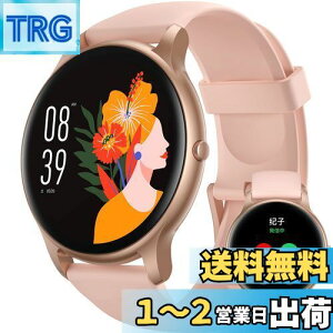yzParsonver {Ki X}[gEHb` fB[X iPhone/AhChΉ ی^ ^ ʘb@\t EHb` rv Smart Watch for women  1.32ini33MMj LINEʒm S j