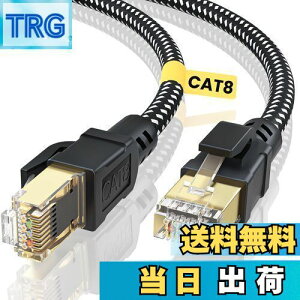 yzBUSOHE LANP[u 2M CAT8 Llan tbg40Gbps 2000MHz  RJ45 RlN^ JeS[8 lanP[u  lanP[uP[u  C[Tlbg  Q[p ɑΉ