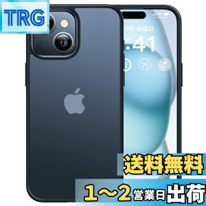 yzyČRMILKiEwh~zCASEKOO iPhone 15 p P[X ϏՌ ~ wh~ ČRMILKi }bgdグ Xgbvz[t ϖh~ ϋv Jo[ CX[dΉ AC
