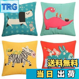 yzYunJeude NbVJo[ 60x60cm 4Zbg k 􉽊w͗l Ⴄ l    t@Xi[ _ ƒ둕   lGʗp CeA xbh[ (60x60, 