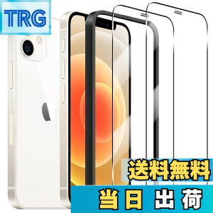 yzywnunbg 2ZbgzΉ iphone 12 / iPhone 12 Pro KXtB 2y{Ɏqfލ̗p KChgtz Ή iPhone12 / iPhone12Pro tB KX t phone12 / phone12 Pro ی