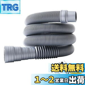 yzDFsucces @pz[X @rz[X z[X @p r z[XNvt a32-42mm z[X tȒP R hL h~ Rh~ (1m)