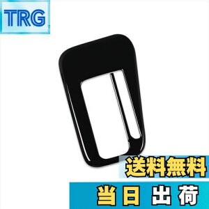 yzRUIQ _Cnc ^g/^gJX^/^g t@NX p  ϑo[ Jo[K[jbV }`fBA {^ Jo[  DAIHATSU Tanto CUSTOM FunCross p ݌v (sA