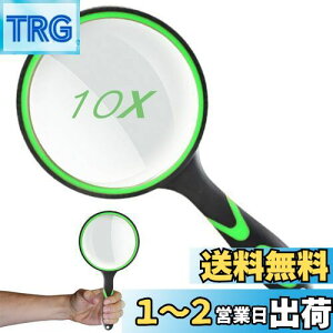 yz莝[y rbO[y g勾 ዾ Ya100mm {^Cv 10{g 莝Ǐg勾 gѕ֗ ₷ ҋyѐƎgp\ ώ@/V/Ǐ/n}/Ȋw