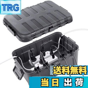 yzRESTMO ^RZg{bNX O d h {bNX IP54 J悯 ό K[fCgA^C}[ARZgvOɍœK O[