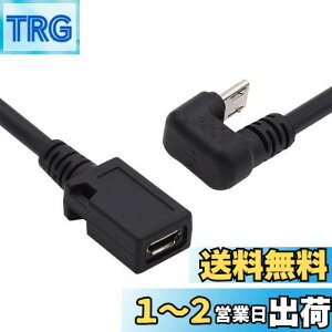 yzNFHK 5s Micro USB 2.0 IX-X df[^P[u Α U^ wʊpx^Cv gѓdb m[gp\Rp
