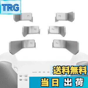 yzeXtremeRate Xbox Elite 1/2Rg[[ɑΉpSwiftphAXbox One EliteΉEliteV[Y2Rg[[Ήp6 in 1pwʃphy^bNVo[z