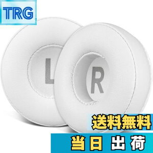 【送料無料】SOULWIT イヤーパッド 70MM for Sony WH-CH500/CH510/CH520,MDR-ZX100/ZX110/ZX110NC/ZX220/XB200/ZX300/ZX330BT,MDR-V100/V150/V200/V250/V300/V400,DR-BT101/ZX102DPVなど 用 イヤークッション プロテインレザー 交換パッ