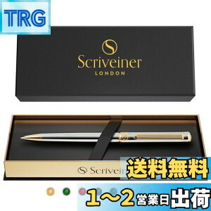 yzScriveiner {[y ō 24dグ V~bg tB ō̃{[yMtgZbg j rWlX}  ItBXɍœK (Vo[N[) Silver Chrome Ballpoint Pen