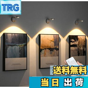 yzLADWOKFI ԐڏƖ  1 l ZT[Cg  X|bgCg 1200mAh [d 3F iK ZT[Ɩ Rt Ǌ|Ɩ Hsv uPbgCg EH[