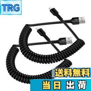 yzCgjOP[u USB-A RC 2{ CarPlayΉMFIF iPhone[dP[u J[R[h 2.4A }[dƍf[^] Haoano ACtH[ ԗp LkR[h ϋv iPhone 14 Pr